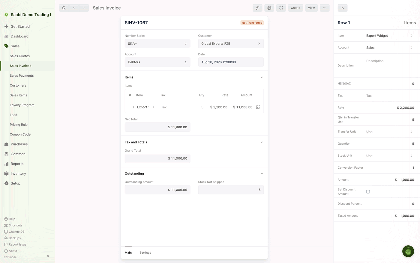The row panel of an invoice line. Set Discount Amount and Discount Percent sit below the amount, and Taxed Amount shows what the tax is finally calculated on