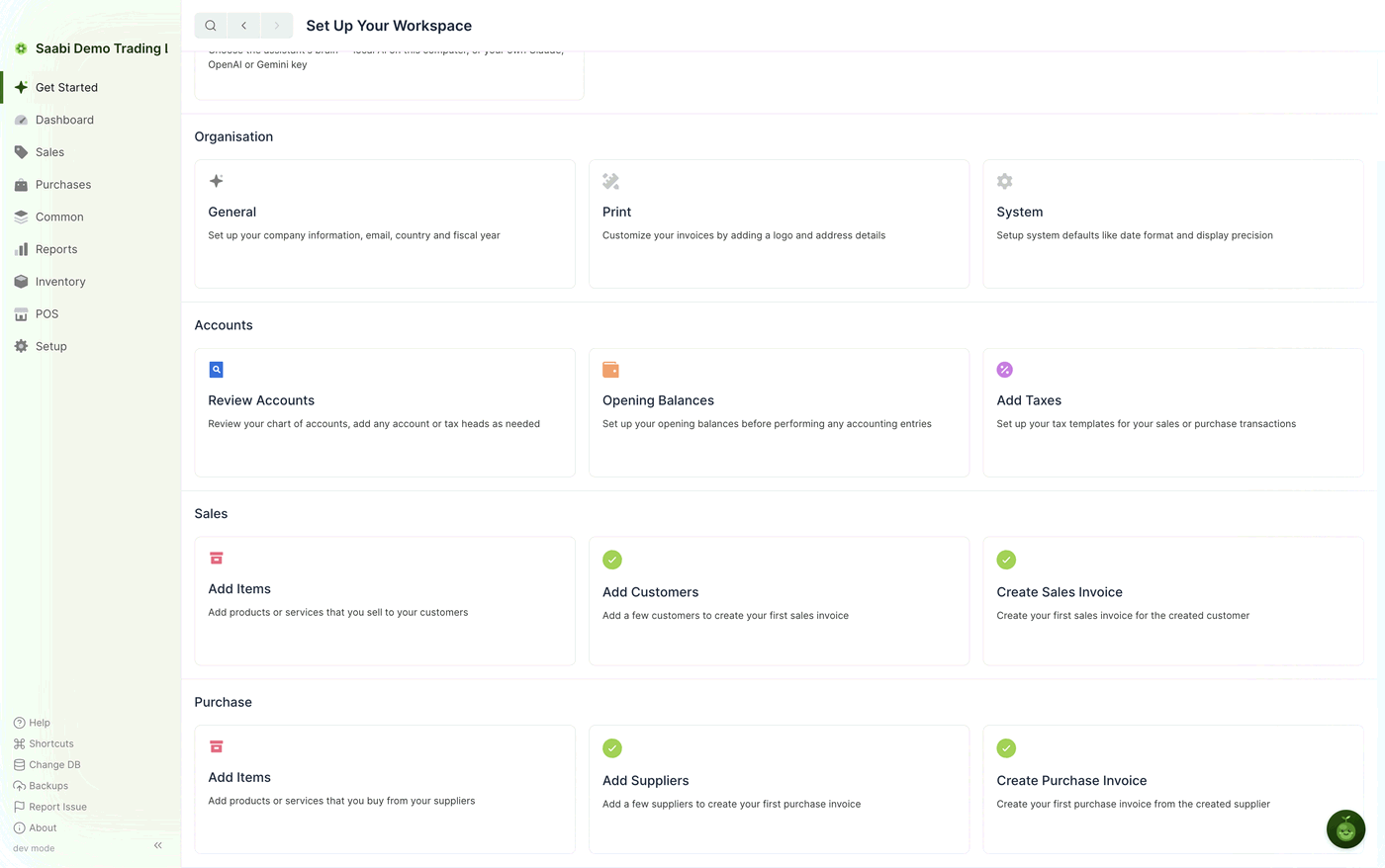 The lower half of the page. The Purchase group mirrors Sales: Add Items, Add Suppliers, Create Purchase Invoice