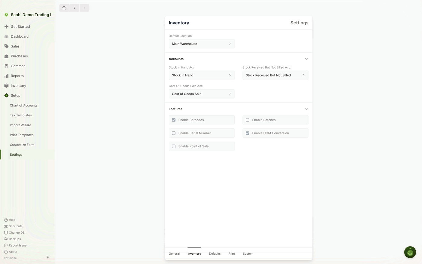 The Inventory tab of Settings. The Default Location sits at the top, the three stock accounts below it, and the optional stock features at the bottom