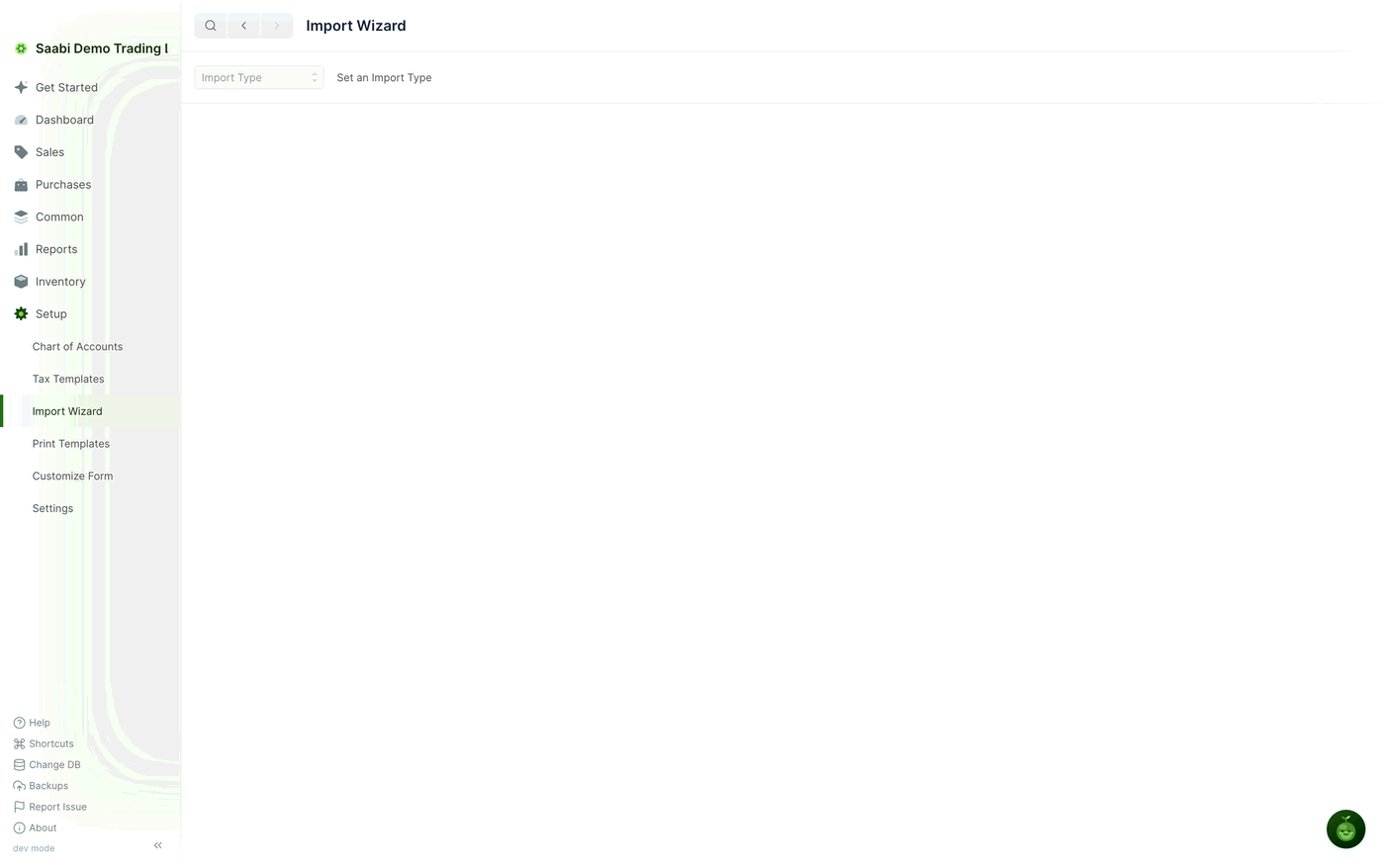 The Import Wizard before an import type is chosen. Everything else stays hidden until you choose