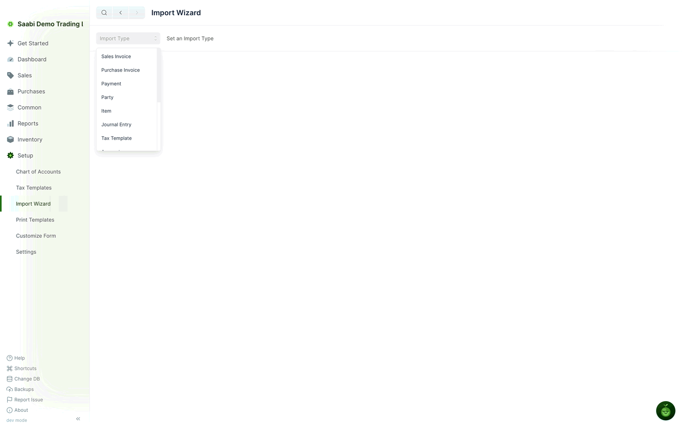 The Import Type dropdown. Choose the record type before anything else on the page becomes available
